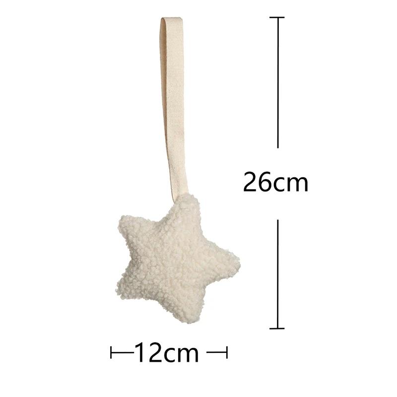 JOSilicone-Attache-sucette pour bébé sans BPA, attache-tétine Sherpa étoile lune, accessoire pour no