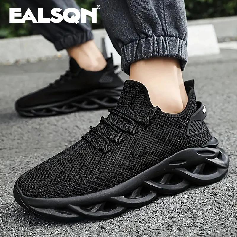 Chaussures de course légères pour hommes et femmes noires et marron - Jogging, tennis et extérieur