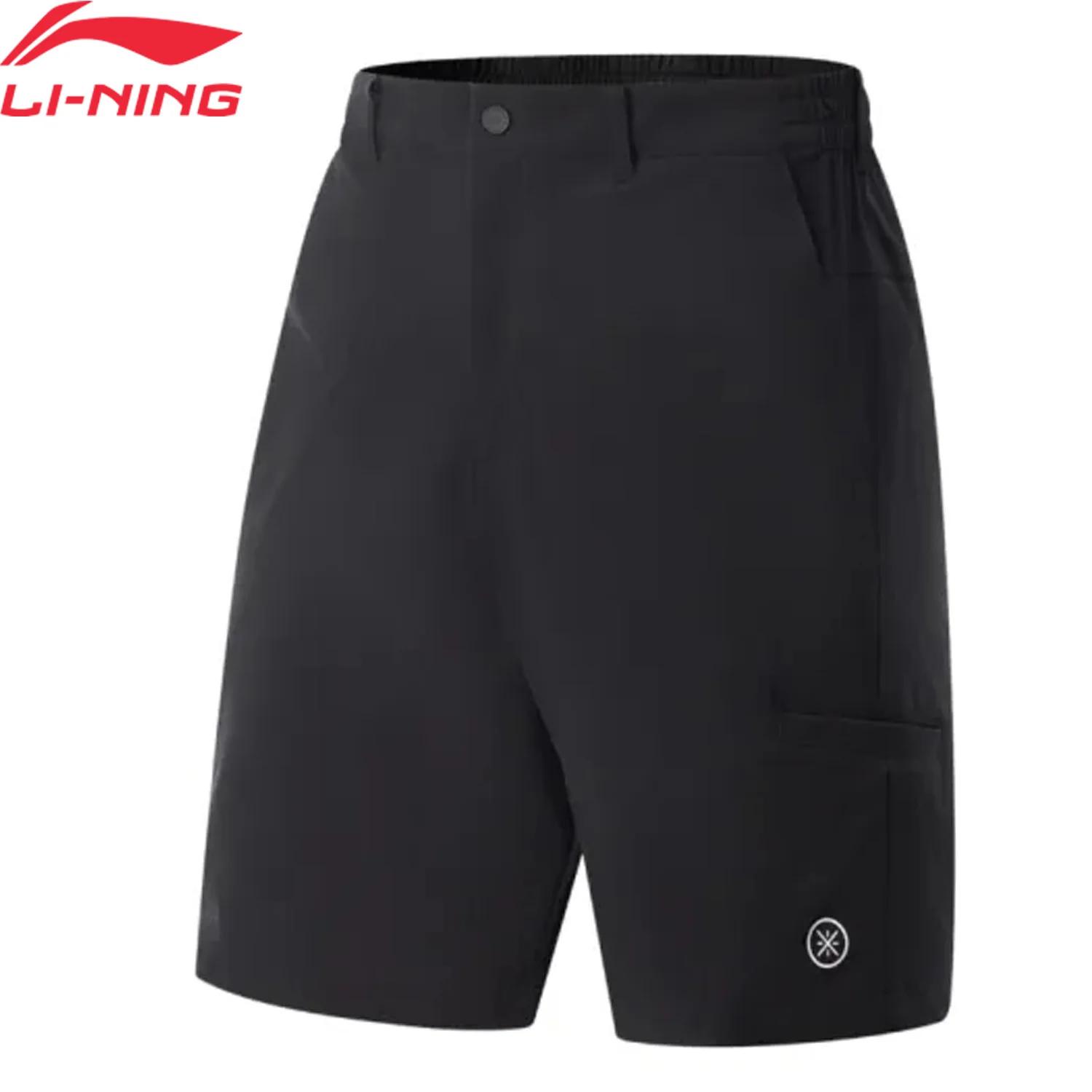 Li-ning short Wade pour hommes AT DRY FREEZE 86% polyamide 14% élasthanne AT._UV-50 + doublure respi
