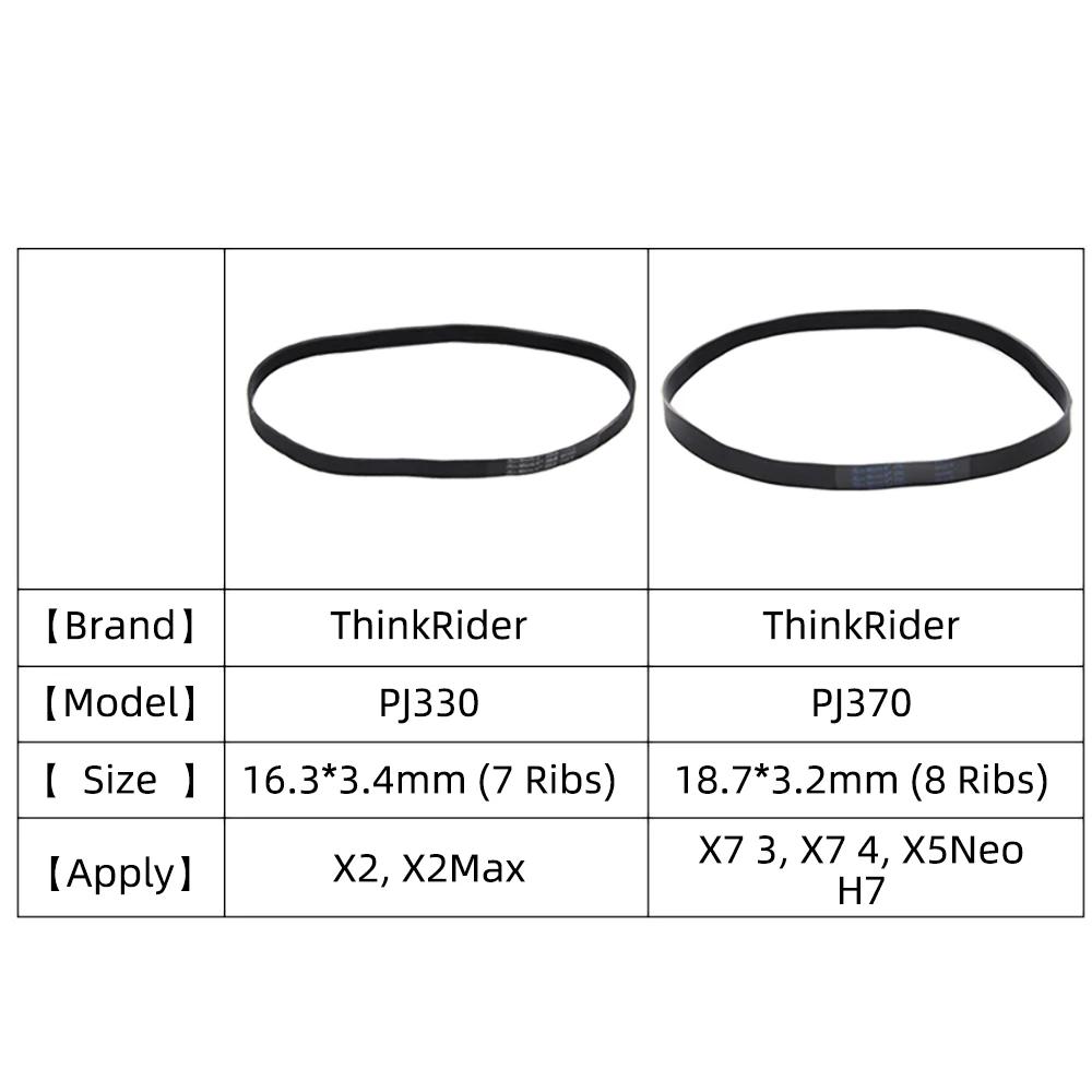 THINKRIDER A1 X5 X7 X2max XXPRO formateur ceinture en caoutchouc réparation spéciale pièces de recha