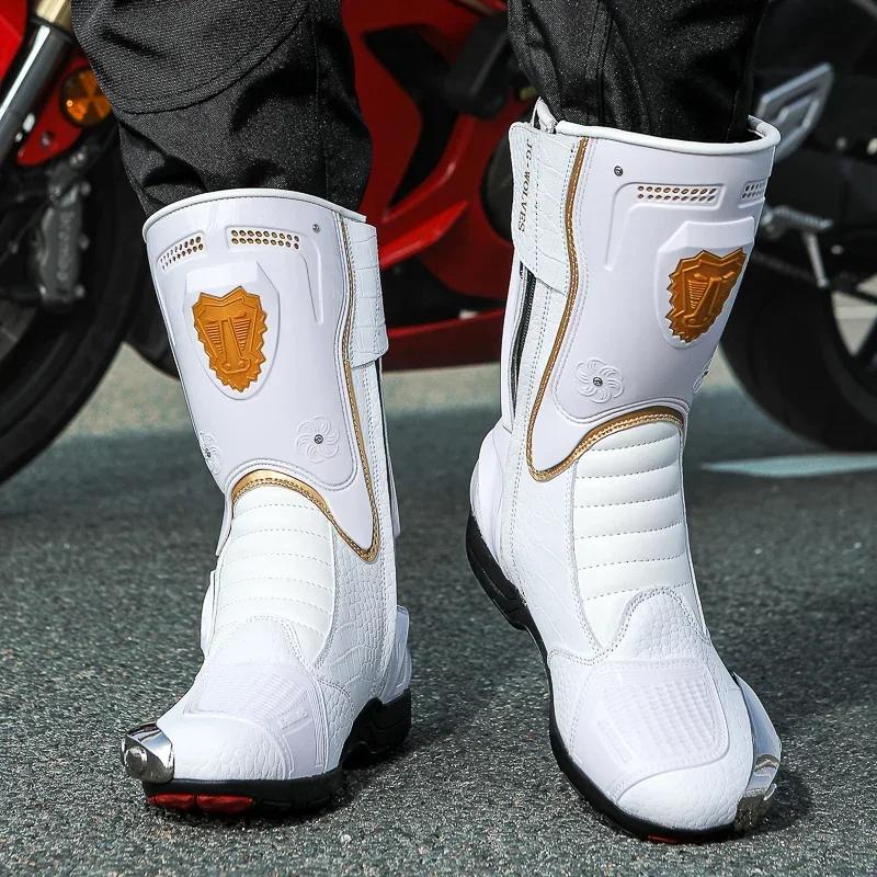 Hurbike-Bottes de course de moto en cuir microcarence, chaussures de motard, changement de vitesse d