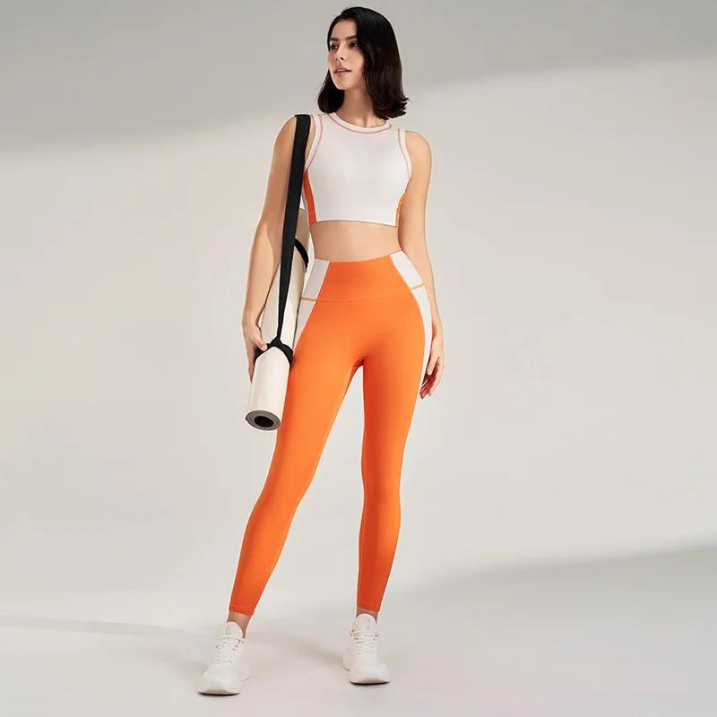 Tenue de yoga femme à séchage rapide - Combinaison fitness avec pantalon serré