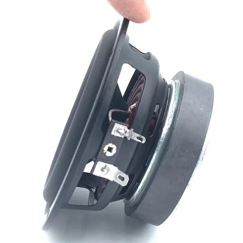 SOTAMIA 1 pièce Haut-parleur de graves audio 4,5 pouces 4 Ohm 30W pour Home Cinéma et Musique Hifi N