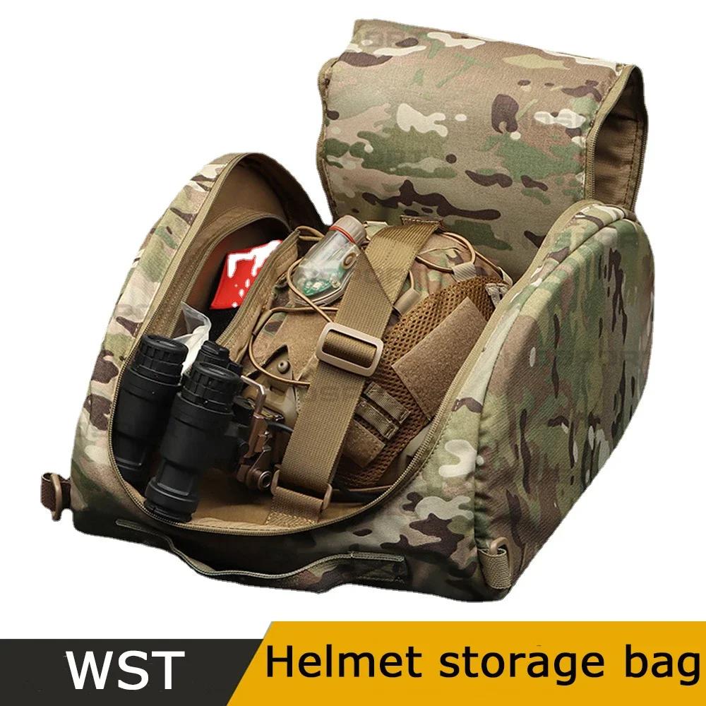 Sac de casque tactique grande capacité chasse Airsoft sac de rangement de casque rapide portable en