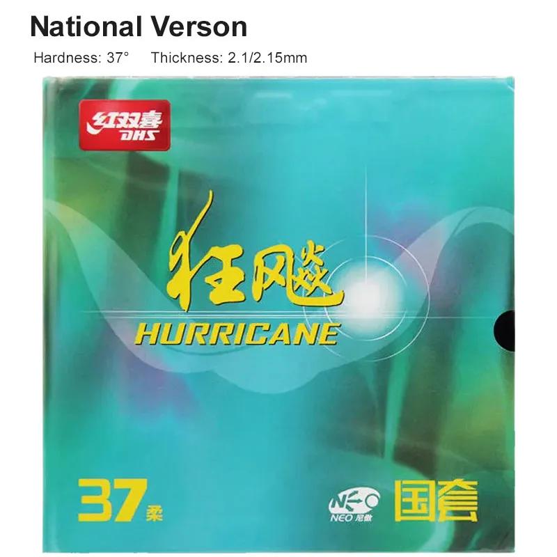 DHS Motorstator 3 H37 Caoutchouc de tennis de table, Caoutchouc national provincial, Caoutchouc de p
