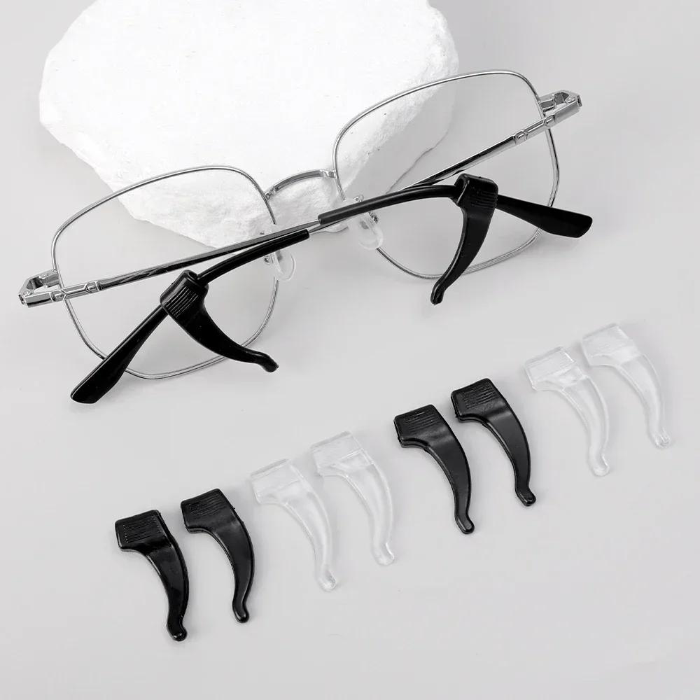 Crochets d'oreille antidérapants en Silicone, 50 pièces, poignées élastiques pour lunettes, bouchon