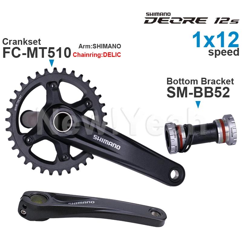 Groupe Shimano DEORE M6100 12 vitesses avec pédalier MT510 177 mm facteur Q et support inférieur SM-