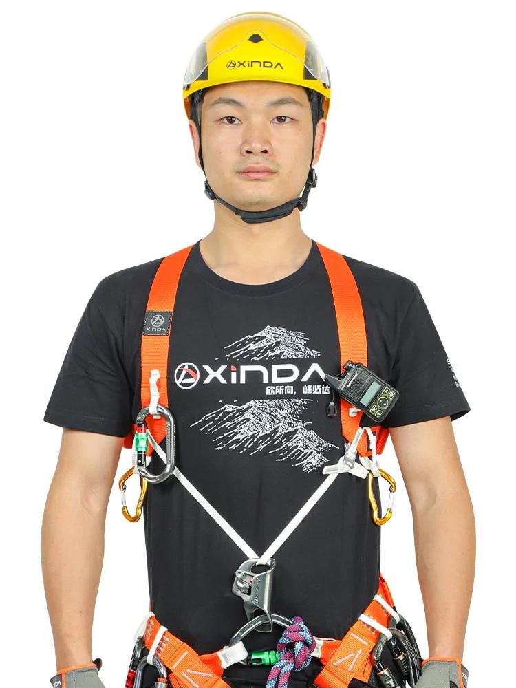 XINDA – ceintures d'épaule ascendentes Decive, ceinture de sécurité de poitrine SRT, harnais Dyneema