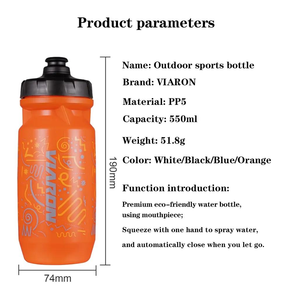 VIARON-Bouteille d'eau de qualité pour vélo de route, bouilloire pour le sport, le fitness, la cours