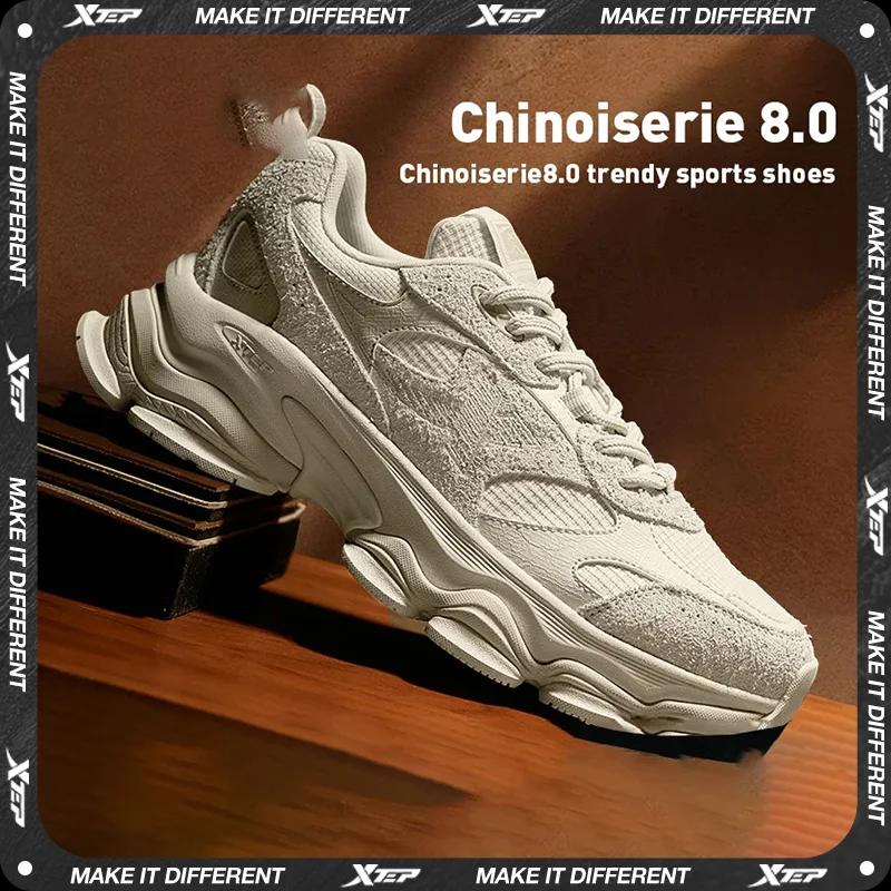Xtep-Chaussures de dehors Décontractées pour Homme, Baskets Vintage à Semelle Optique, Mode Alberois