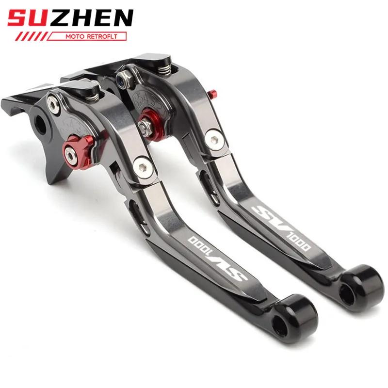 Leviers d'embrayage de frein pliants et extensibles pour moto, accessoires pour SV1000 SV 1000 S SV