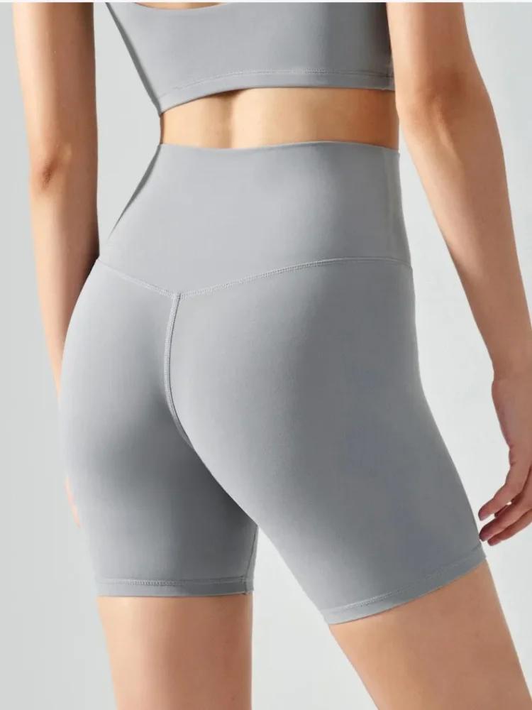 Short de sport de yoga d'été pour femme, short de cyclisme moulant, short de fitness taille haute nu