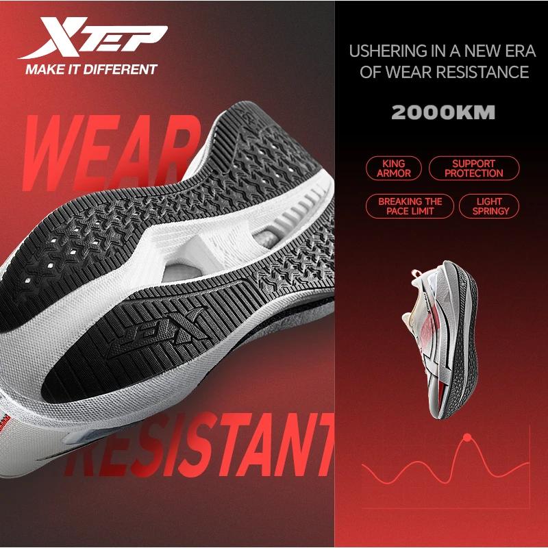 Xtep 2000km 5.0 chaussures de course doux Marathon baskets coussin Durable professionnel Combat rue