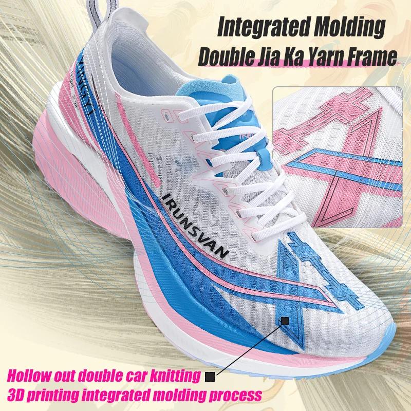 IRUNSVAN-Chaussures de Course à Rebond Rapide pour Homme, Chaussures de Course sur Route Marathon, B