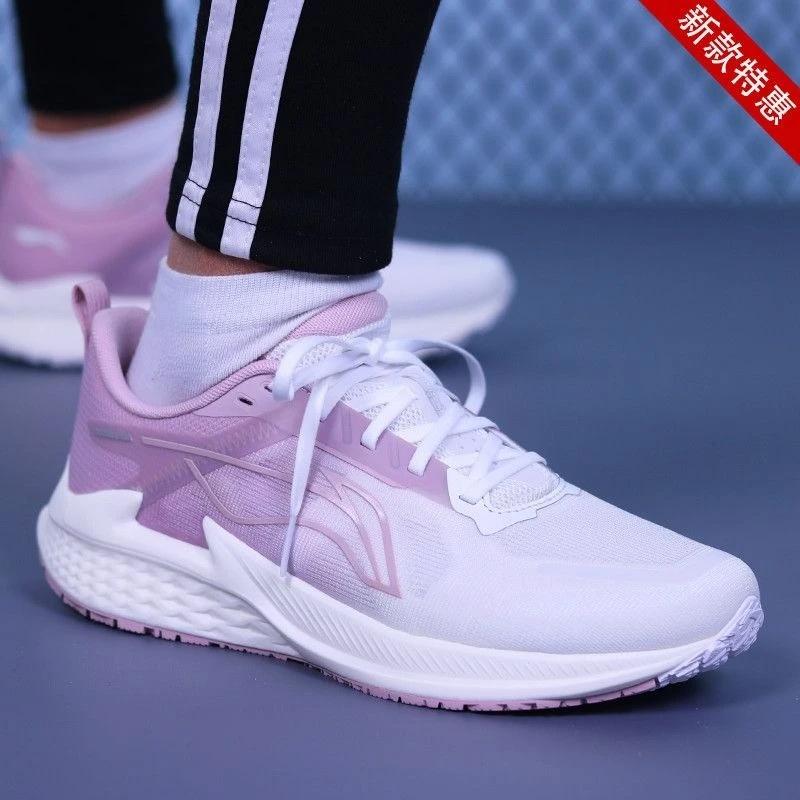 Li Ning Running Series Wind Wing – chaussures pour femmes, nouvelles chaussures décontractées légère