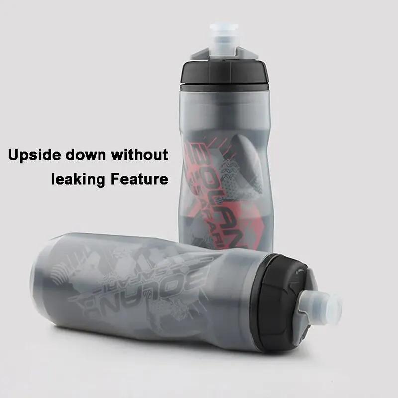 Bolany bouteille d'eau de vélo 600ml bouteille d'eau de cyclisme de montagne PP5 bouteille protégée