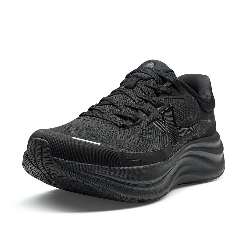 Xtep QINGYUN LITE chaussures de course professionnelles pour hommes 2025 printemps résistant à l'usu