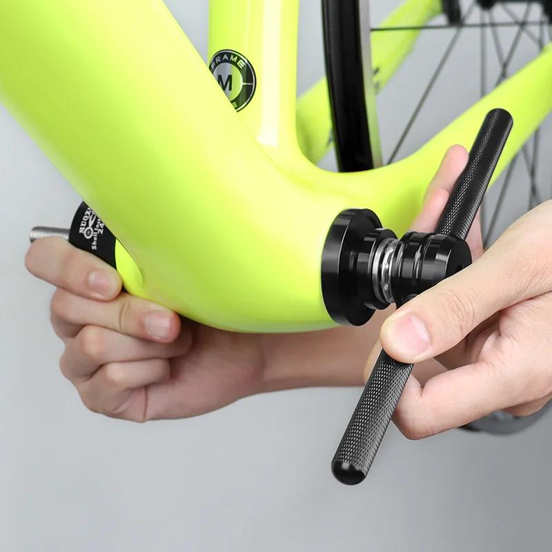 MUQZI-Kit d'outils de vélo, outil d'installation et de retrait rapide astronomique, pour BB86/BB30/B