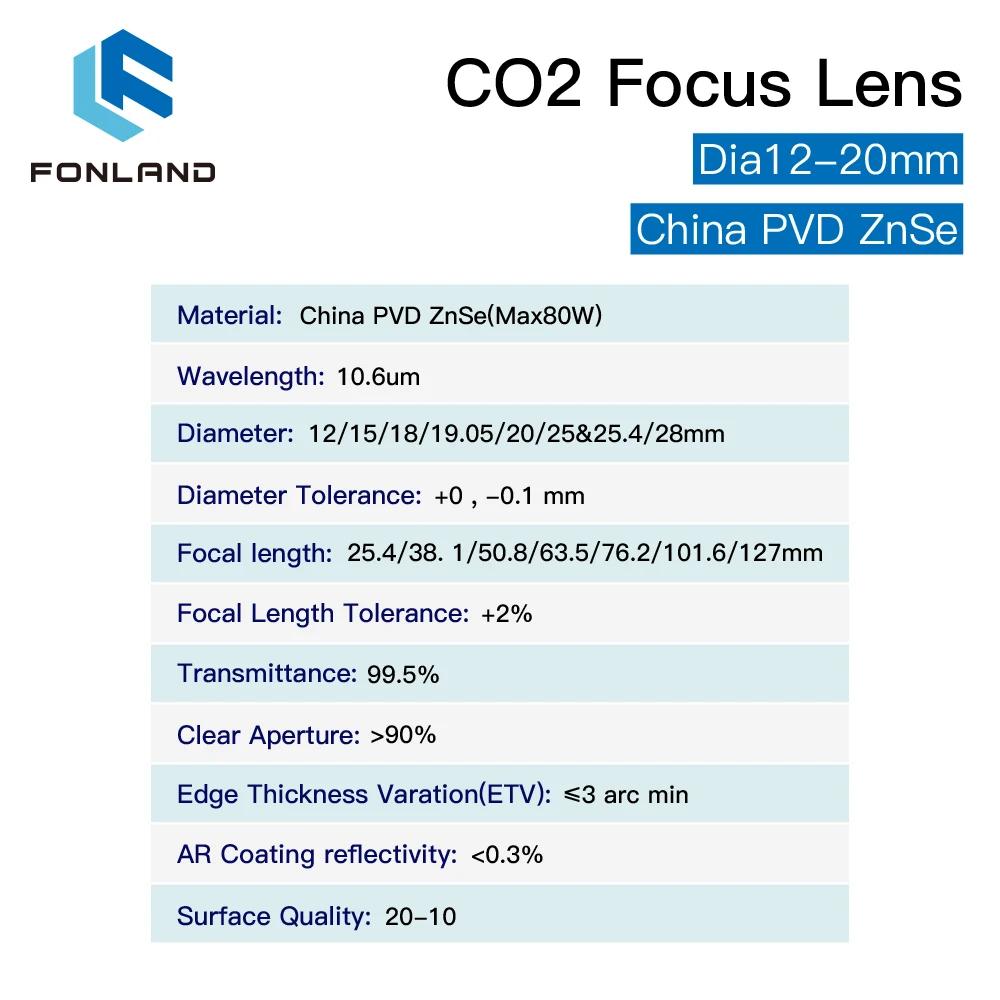 FONLAND Chine lentille de mise au point CO2 ZnSe Dia.12/15/18/19.05/20MM FL38.1/50.8/63.5/101.6/127M