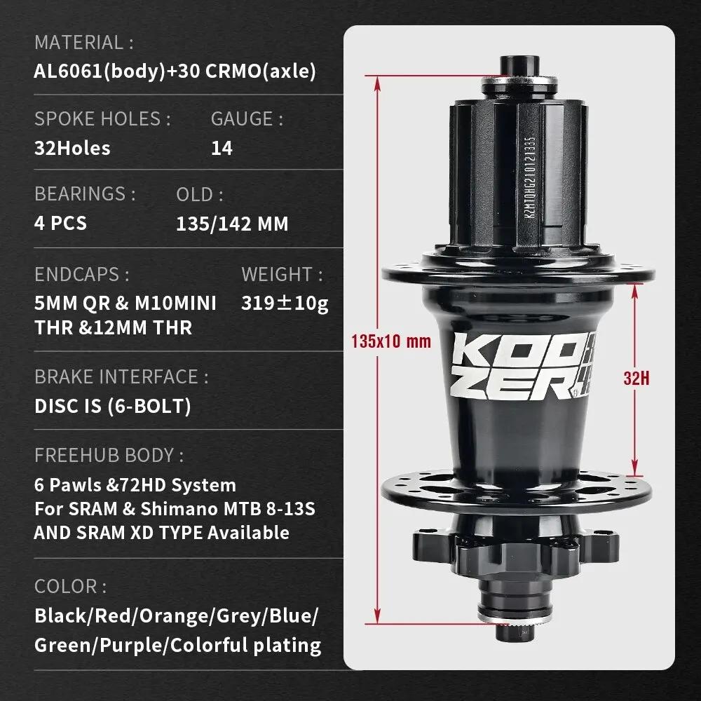 Koozer XM490PRO HG moyeu de vélo vtt 8 9 10 11 12S 28H 32H 36 trous CRMO axe en acier 100 135 QR 142
