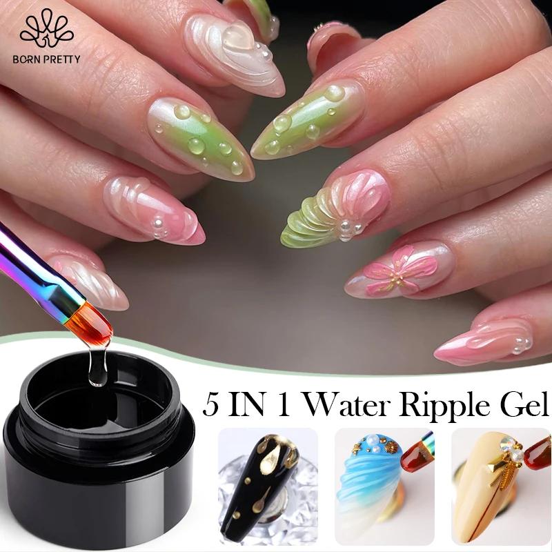 BORN PRETTY 5 EN 1 Gel Polish Transparent Effet Vague d'Eau 3D pour Modelage, Sculpture et Gravure,