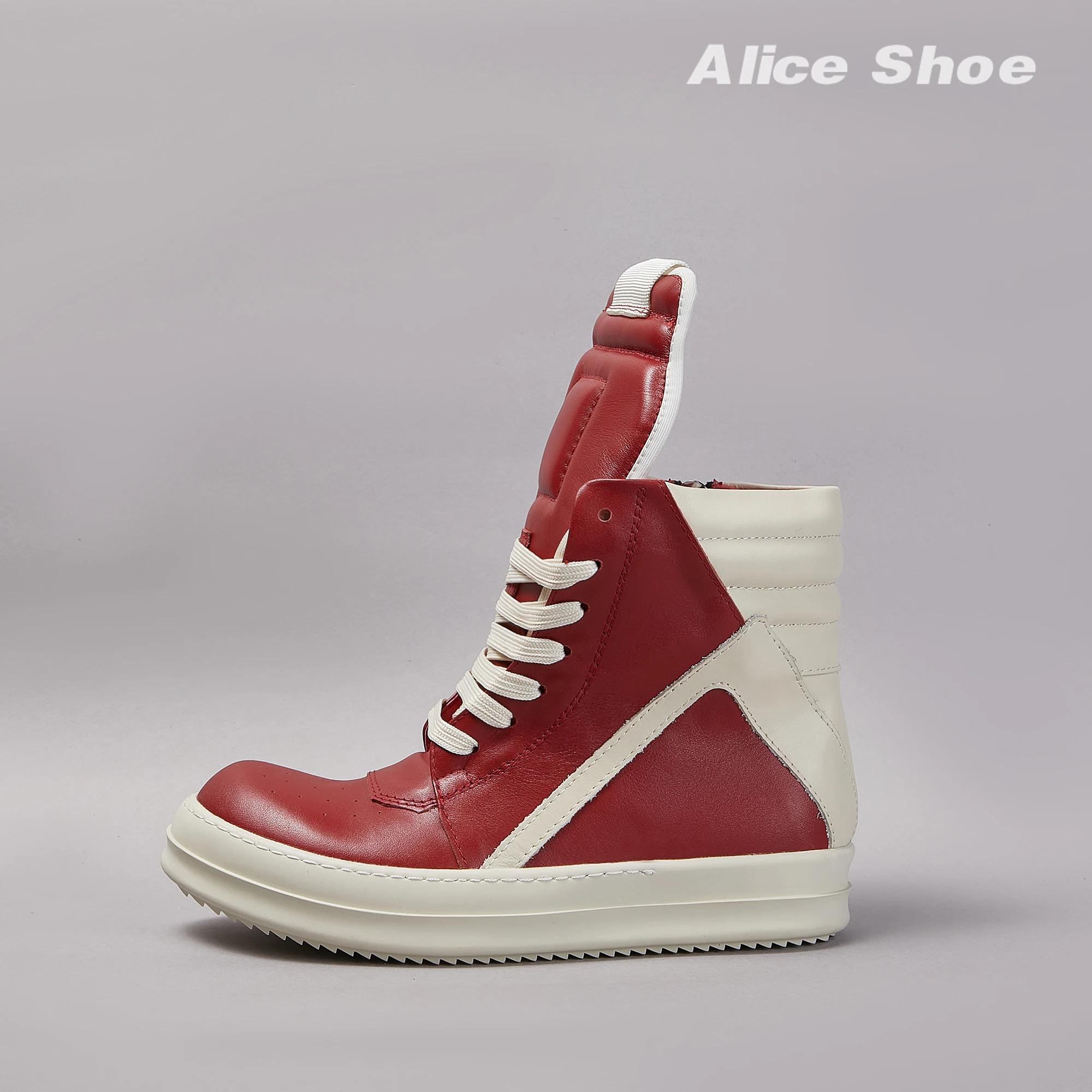 Marque hommes chaussure décontracté haut femmes Sneaker qualité rouge bottine Geobasket cuir fermetu