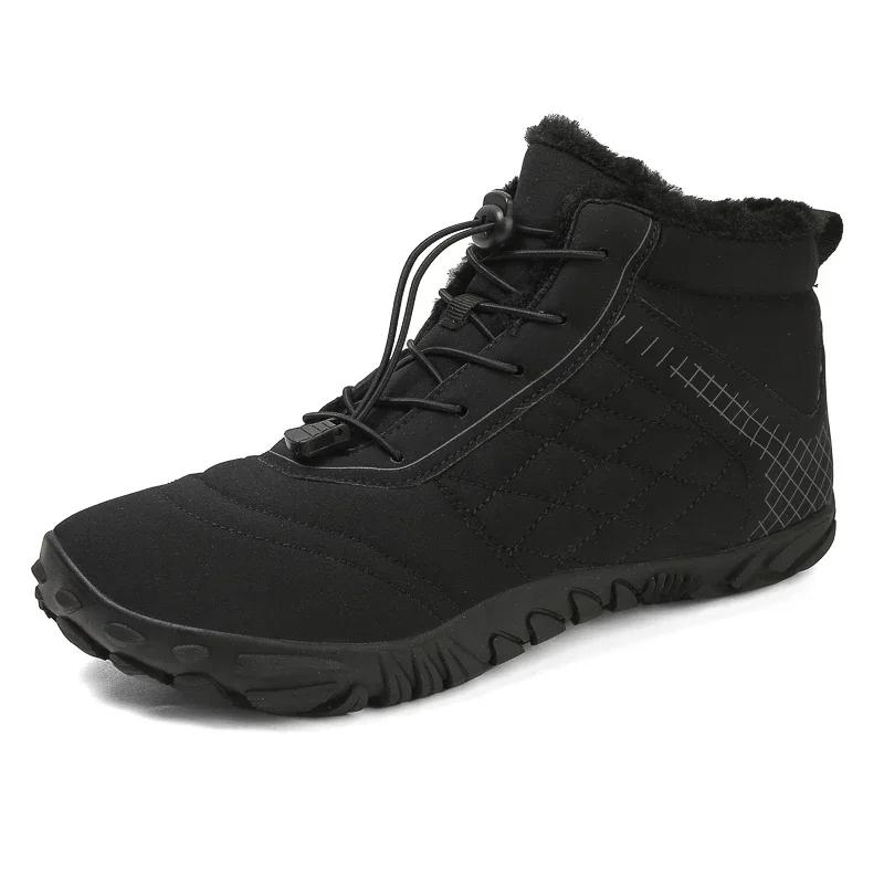 Flambant neuf bottes d'hiver pour hommes femmes neige pieds nus en plein air antidérapant chaud four