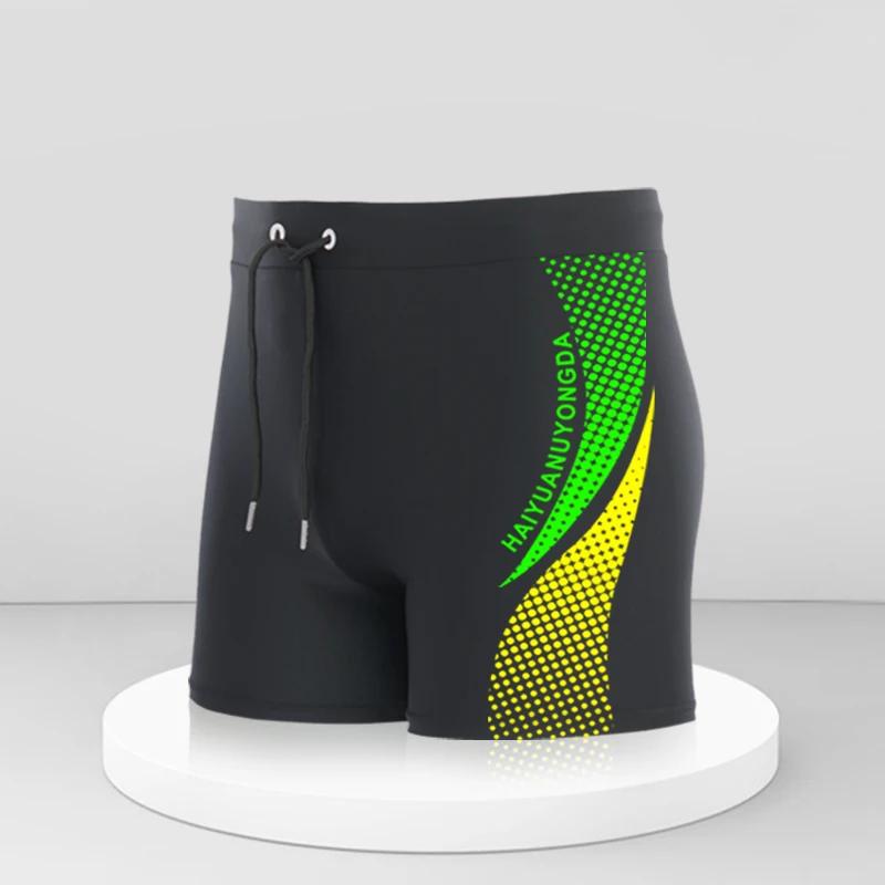Short de bain homme imprimé géométrique - Maillot de bain été séchage rapide avec cordon - Taille européenne