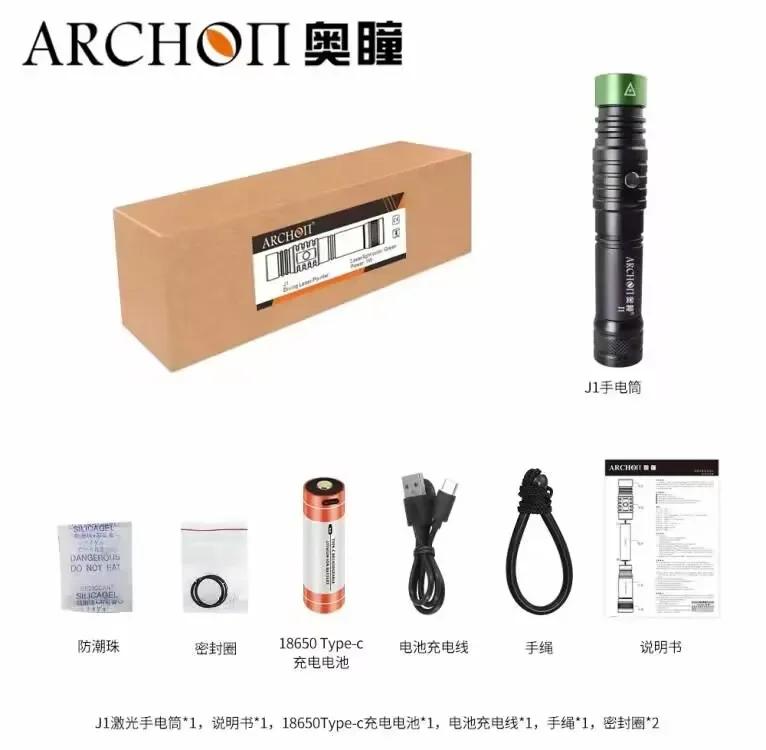 24/2018 ON J1 Builder-Lampe de poche à faisceau vert, lampe de poche d'instructeur tactique, 3, 4 lu