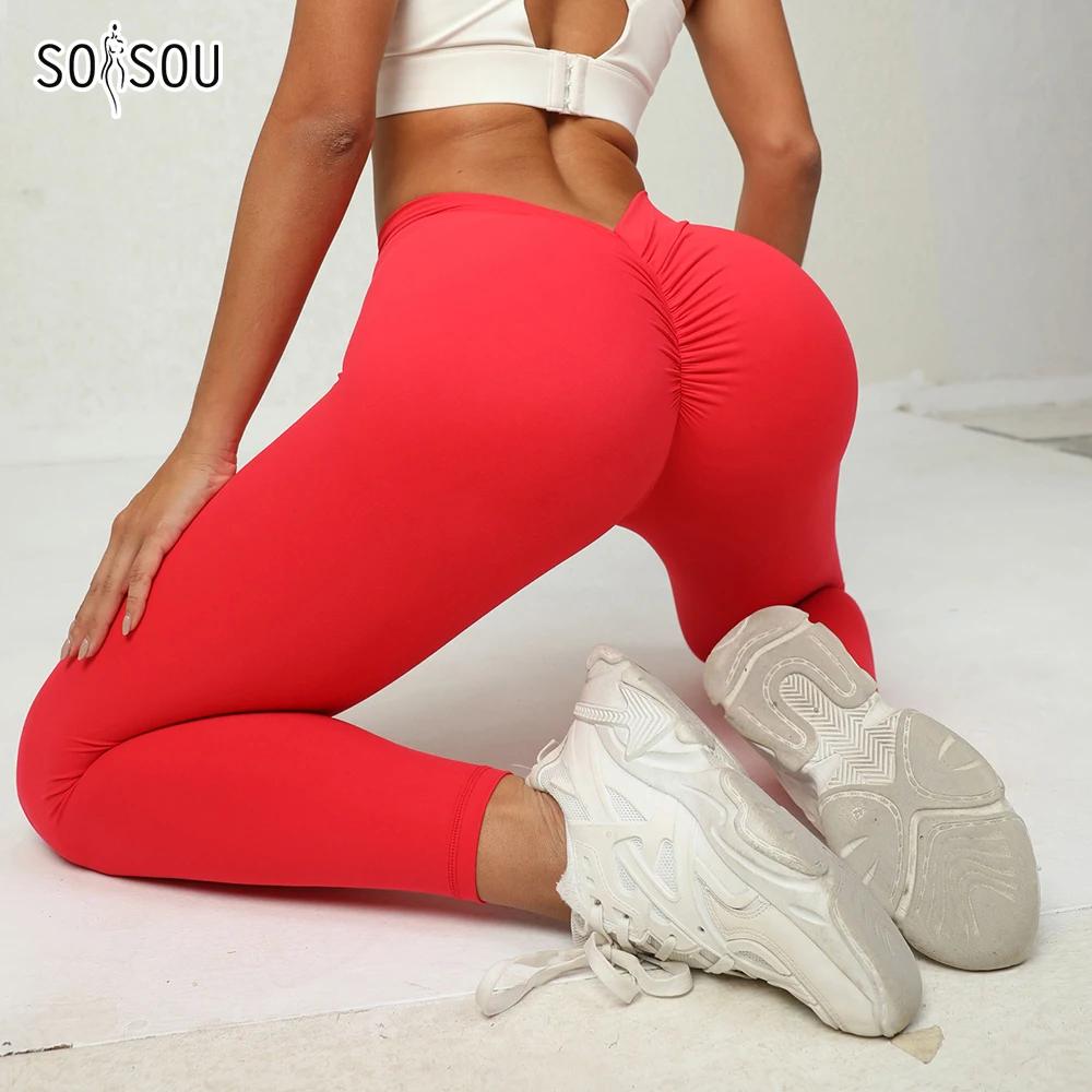 Leggings Yoga Femme Nylon Sexy - Pantalon Sport Taille V Élastique Serré