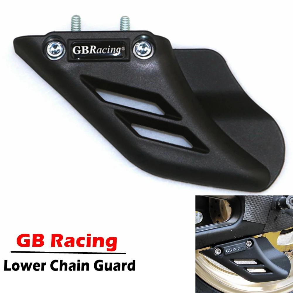 GB Racing – protège-chaîne inférieur en forme d'aileron de requin, pour HONDA, YAMAHA, KAWASAKI, SUZ