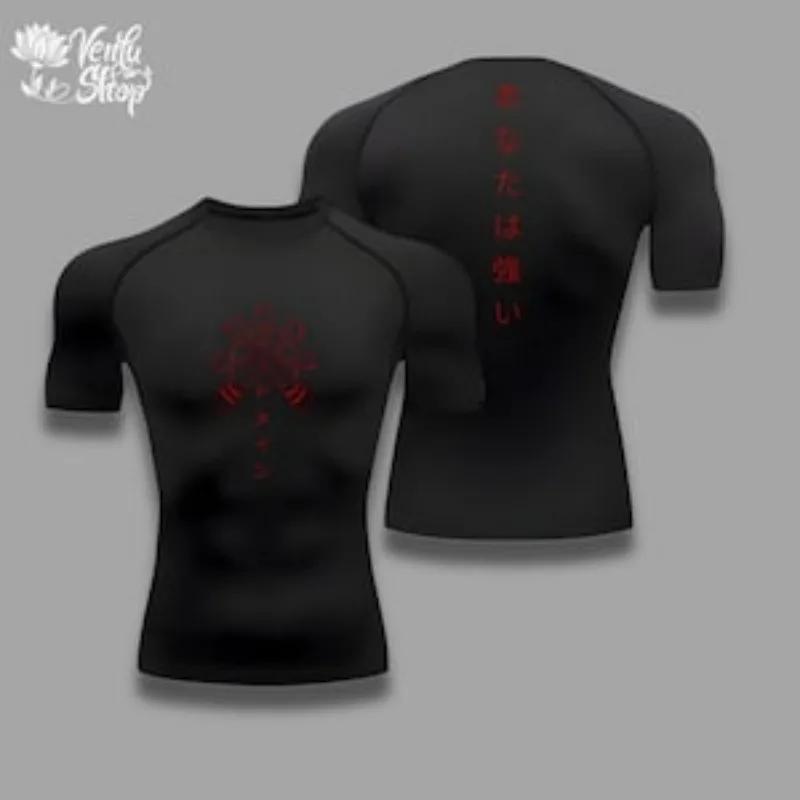 Chemise de compression | Anime, Jujutsu Kaisen, vêtements de gymnastique, gym, compresses, chemise