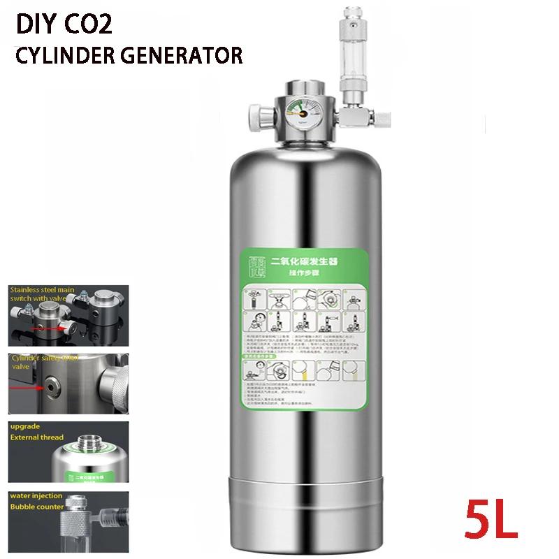 Générateur de CO2 pour aquarium, système de générateur à intervalles de CO2, électrovanne, diffuseur