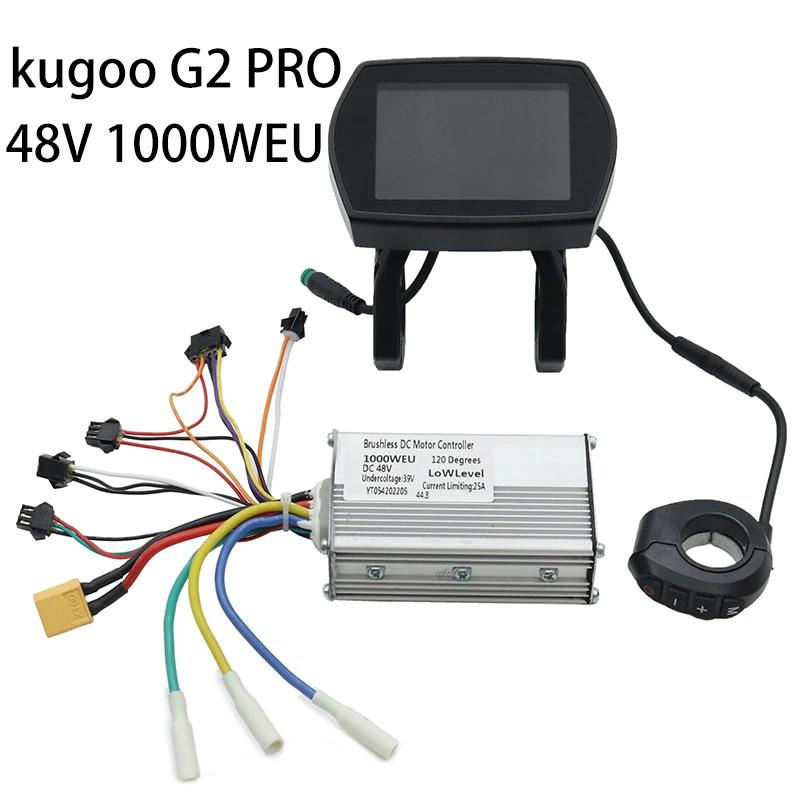 Contrôleur et tableau de bord 48V pour Scooter électrique KUGOO G2 PRO, affichage LCD, compteur numé