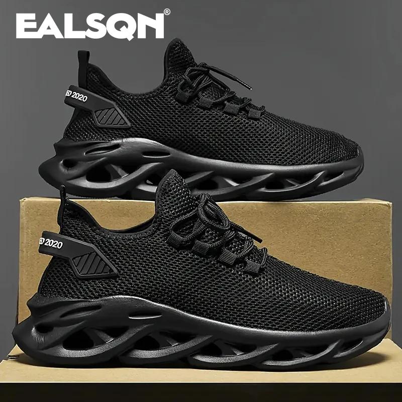 Chaussures de course légères pour hommes et femmes noires et marron - Jogging, tennis et extérieur
