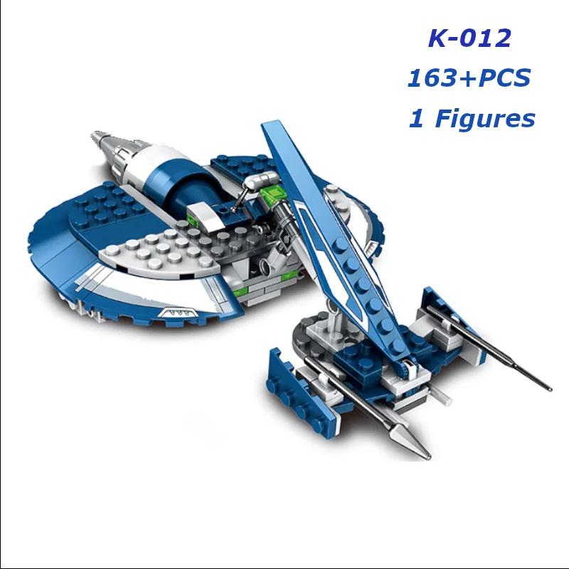 X Fighter MOC blocs de construction Kit briques classique créatif assemblage éducatif enfants jouets