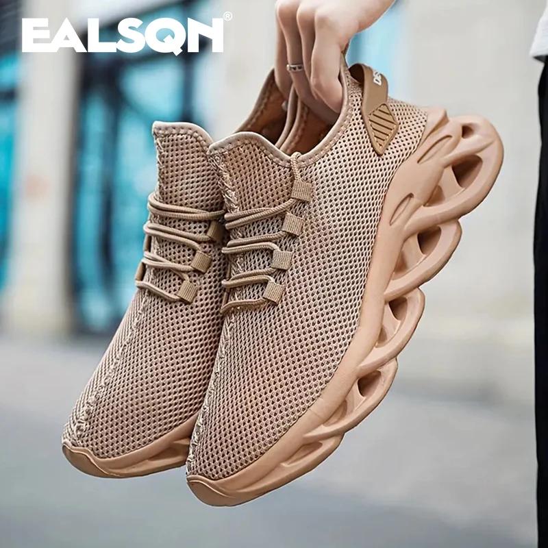 Chaussures de course légères pour hommes et femmes noires et marron - Jogging, tennis et extérieur
