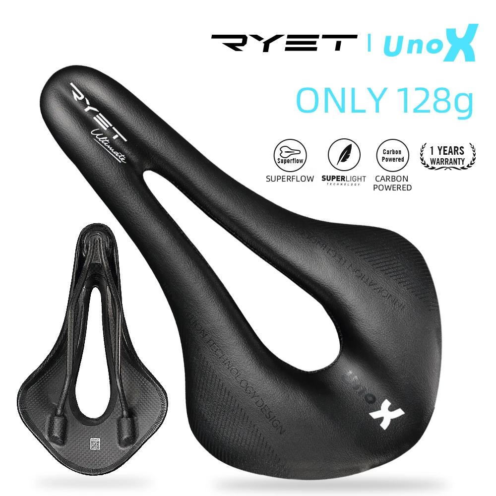 RYET-Selle de vélo de route ultralégère en cuir de carbone, coussin de siège souple en PU, siège de
