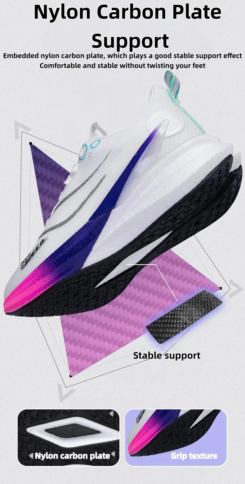 2025 hommes et femmes professionnel carbone conseil Marathon chaussures de course Absorption des cho