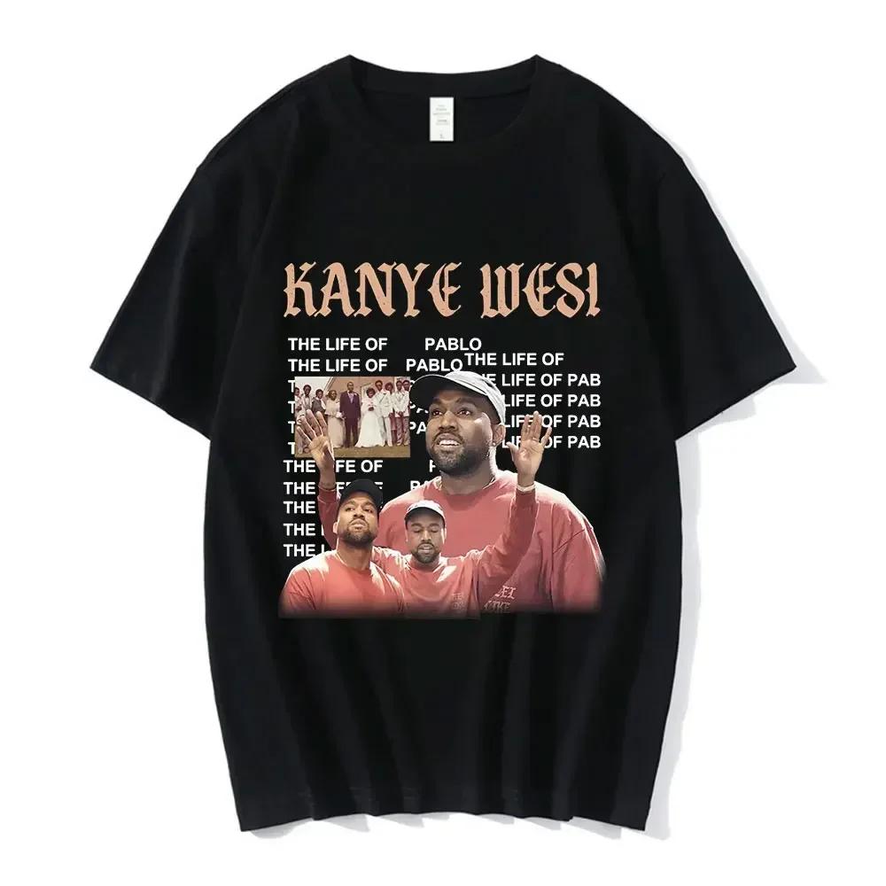 Drôle Kanye West Meme T-Shirt hommes Vintage Hip Hop Rap Style T-Shirt hommes femmes à manches court