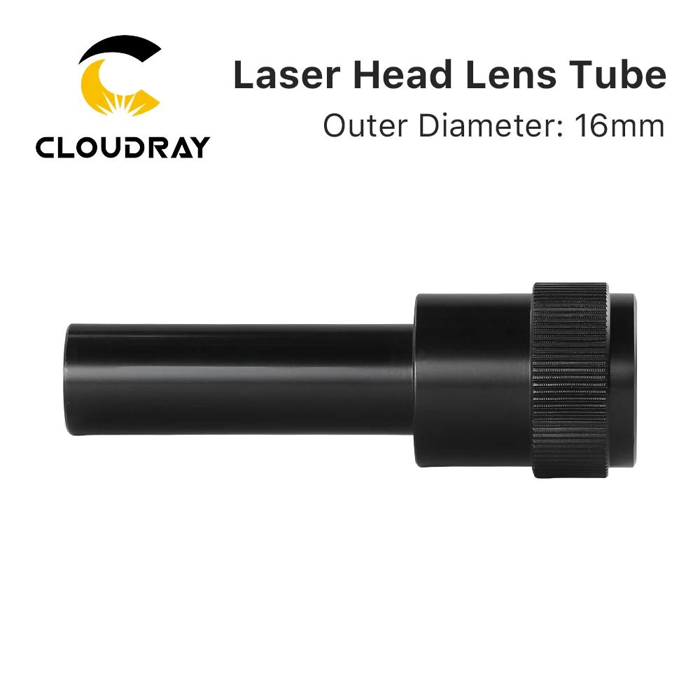 Cloudray – Tube en aluminium série L D20 F63.5mm, pour Machine de gravure, découpe Laser CO2