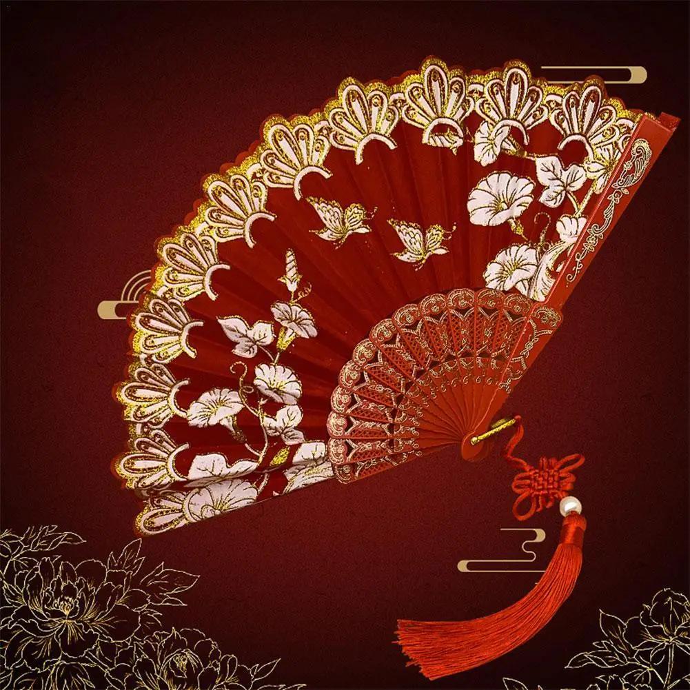 Éventail pliant de luxe chinois, éventail de mariée, accessoires de danse, éventails rétro floraux à
