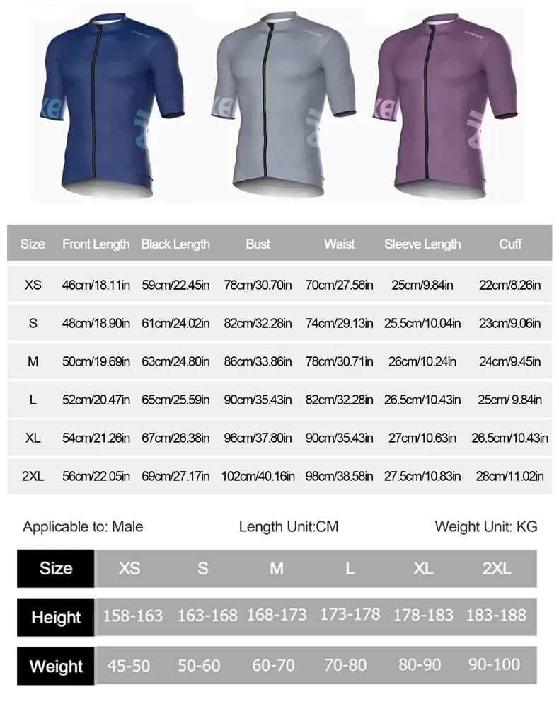 INBIKE maillot de vélo à manches courtes homme été maillot de cyclisme sur route vêtements pour homm
