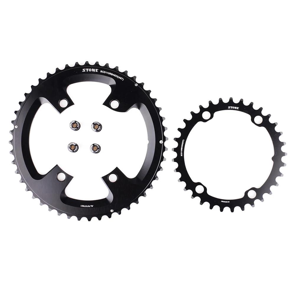 Plateau double vélo route BCD 110mm 46T-32T alliage pierre compatible Shimano R7000 R8000 R9100