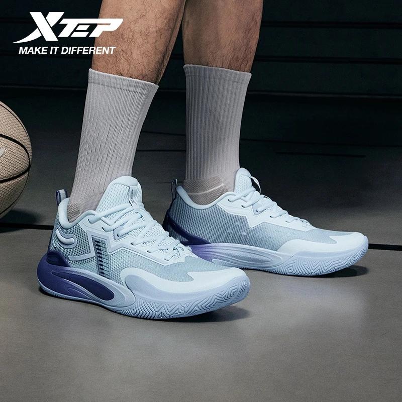 Chaussures de basket-ball Xtep Light Attack 5 Guard, adhérence, durabilité, amorti, performance prof