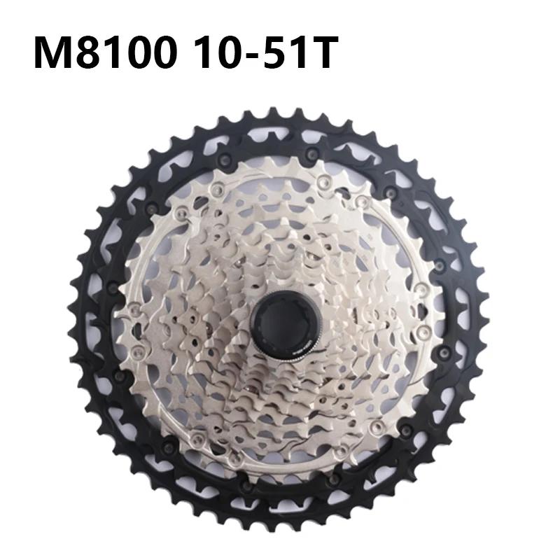 Groupe transmission SHIMANO DEORE XT M8100 M8120 12 vitesses VTT - Cassette 45T 51T dérailleur manettes