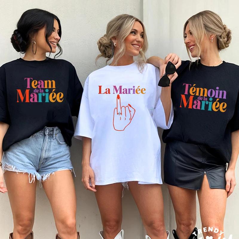 Hauts d'adieu simples pour filles françaises : t-shirts de mariée Future Bride Team, t-shirts imprim