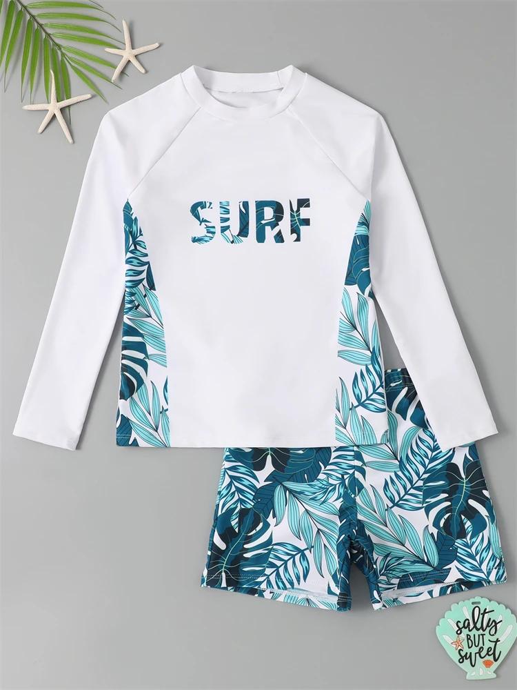Garçon maillot de bain 2026 nouveau solide et imprimé à manches longues maillots de bain pour enfant