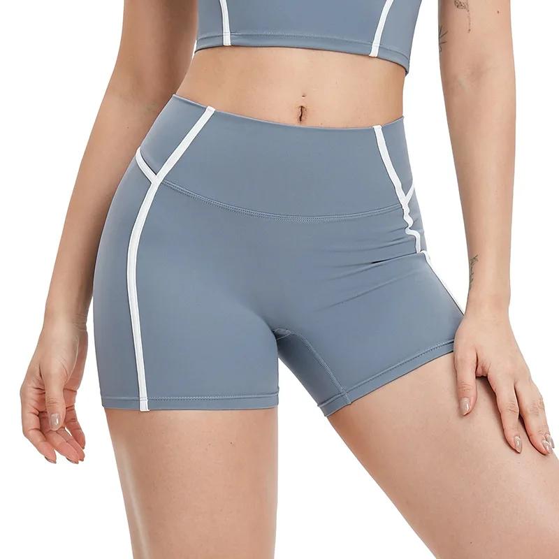 Ningyu Shorts de Yoga entraînement de gymnastique couleur contrastée Sport court femmes taille haute