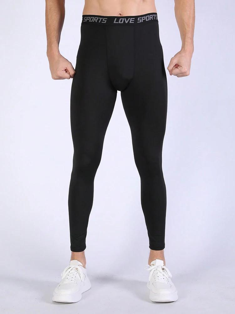 Collants de fitness de sport très extensibles pour hommes, collants de course, pantalons de compress